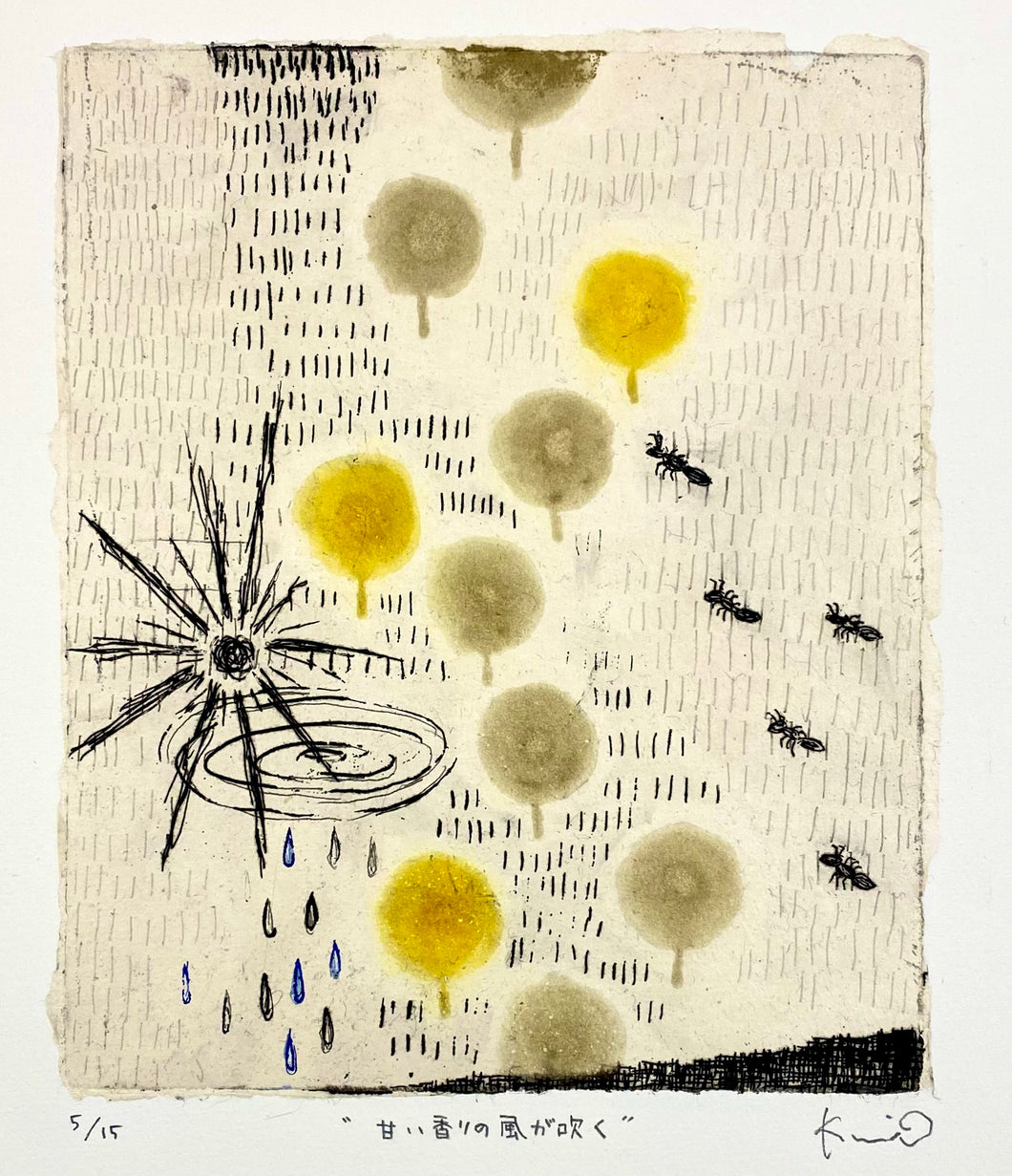 Sweet Smelling Wind Blows by Kumi Obata